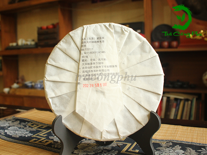 Bánh Trà Phổ Nhĩ - PNB48